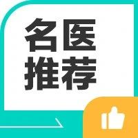 皮肤瘙痒、爱长水泡......竟是这种“不死的癌症”！