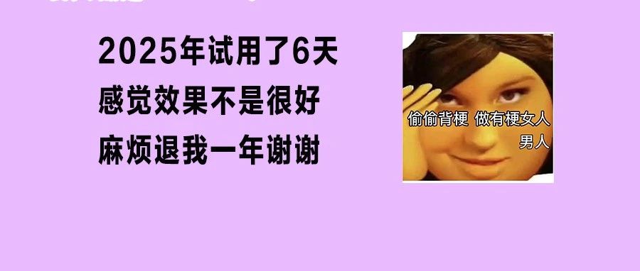 「男生慎入」女生梦遗是什么体验？