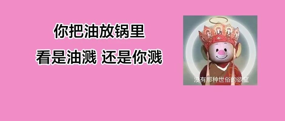禁欲VS纵欲，哪个对身体伤害更大？（结果出人意料）