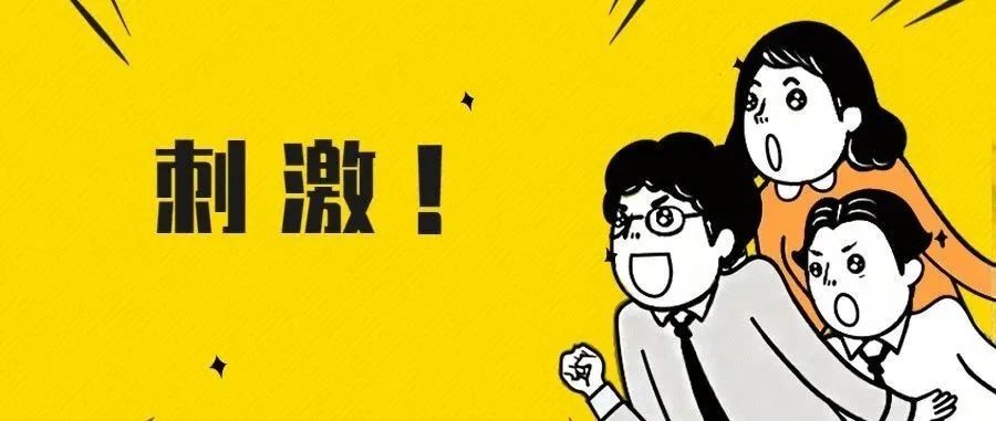 情侣亲吻时，为什么不会嫌弃对方口水是臭的？