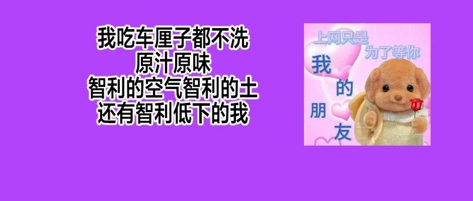 这种水果正大量上市！有人吃到高烧、腹泻、呕吐……