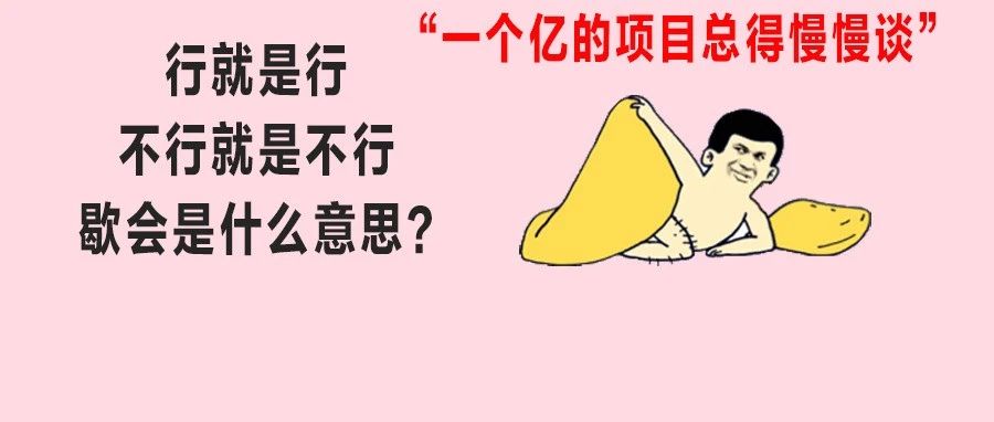 女生需要的「性」，究竟是什么样？