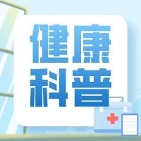 紧急！别再用错“掐人中”了，可能会要人命！