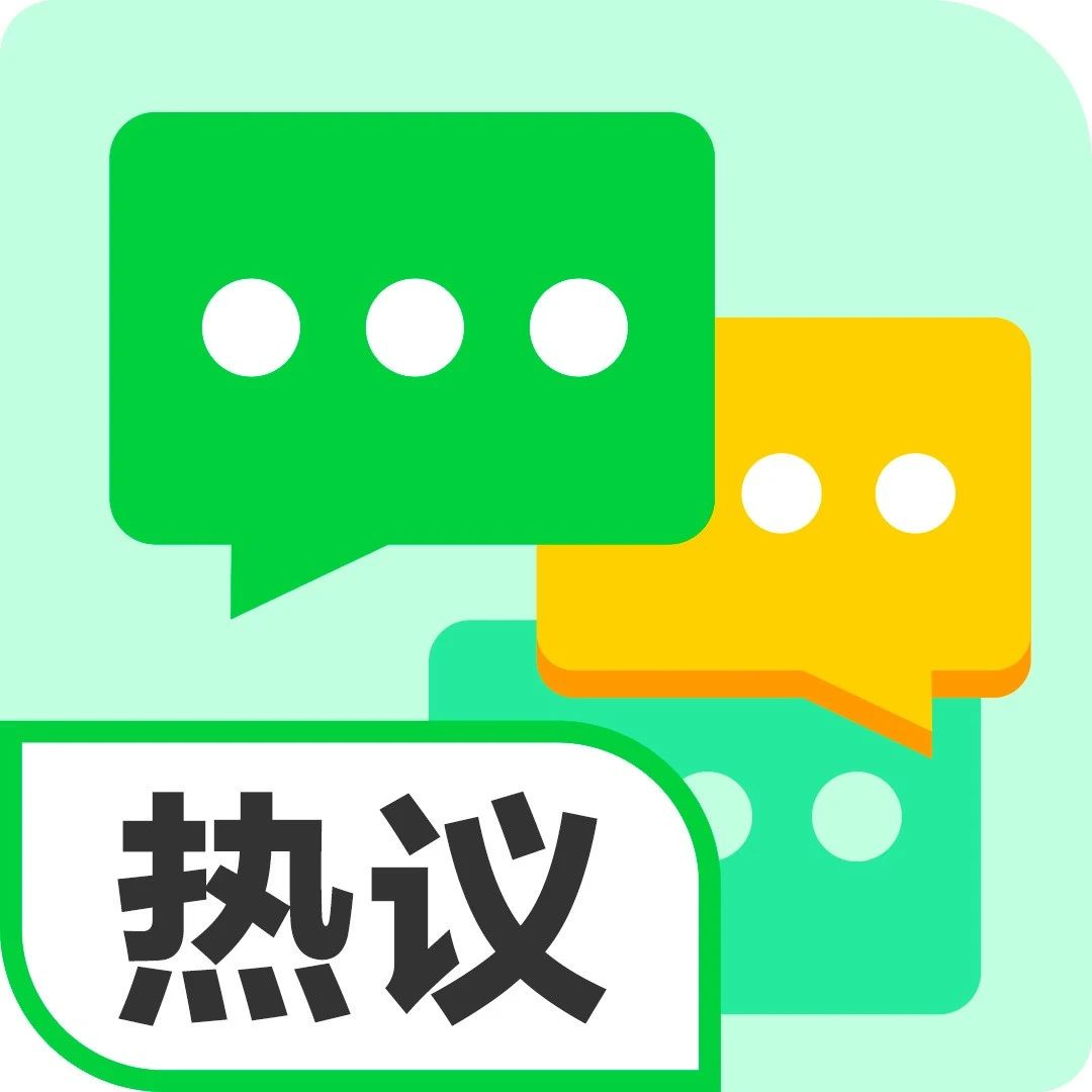 「断崖式衰老」真的存在！这两个年龄段的人要小心了......