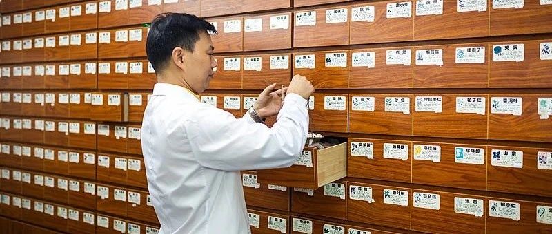 骨科式微后，中医科正成为医院里的高利润科室