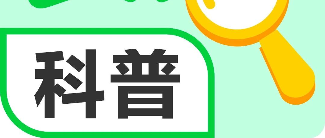 比地沟油“更脏”！伤心损脑、诱发糖尿病，你天天都在吃