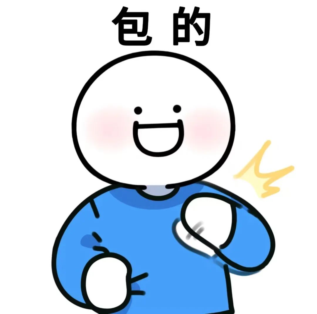 c23e2af3-00c2-4017-80d3-897c039055b6.jpg