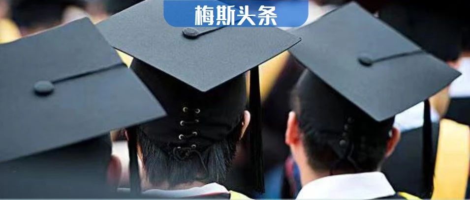 生殖医学考研大火！普遍反映今年医学考研太难