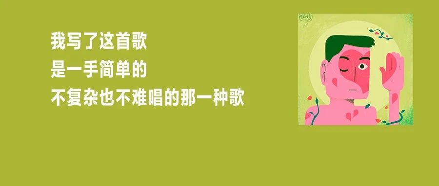 方大同去世，曾因气胸多次住院！医生提醒：这3类人要小心