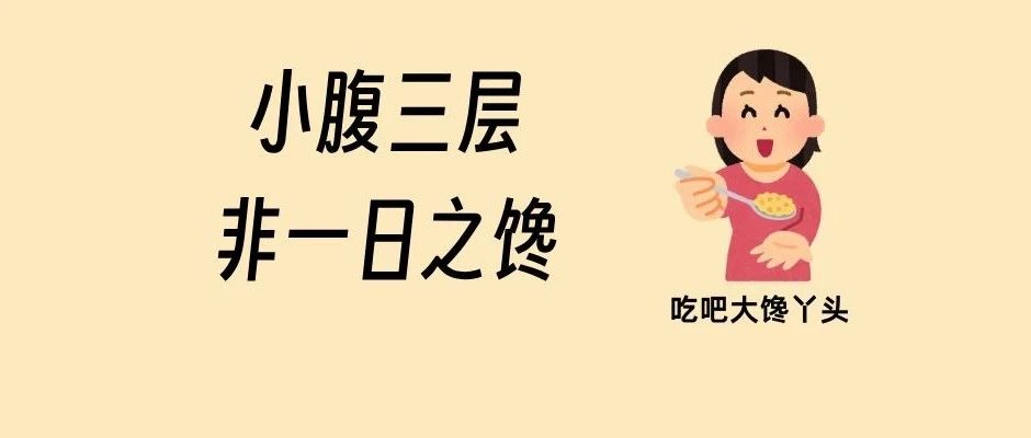曝光！这种包子、馒头竟含一级致癌物，你可能天天都在吃……