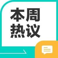 生一次气，8大器官受损！这几种气出来的病，严重可能致命！