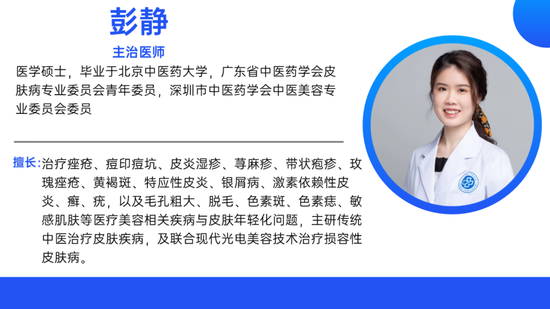 稿定设计-7.png