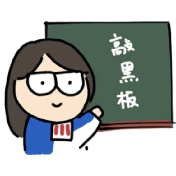 微信图片_20250403112214.jpg