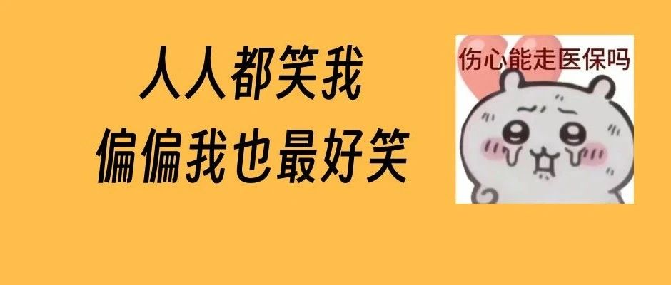 揭秘：为什么有人一被摸乳头，身体就出现生理反应？