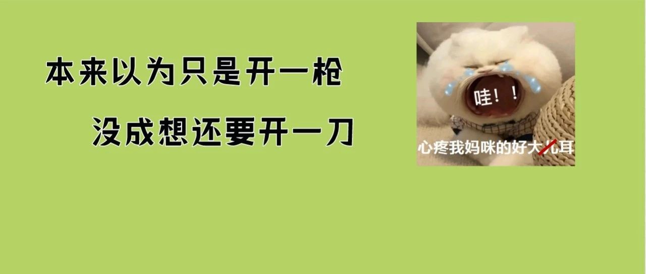 女生打耳洞后，肝肾受损颅内感染！这3类人千万别打，后果很严重！
