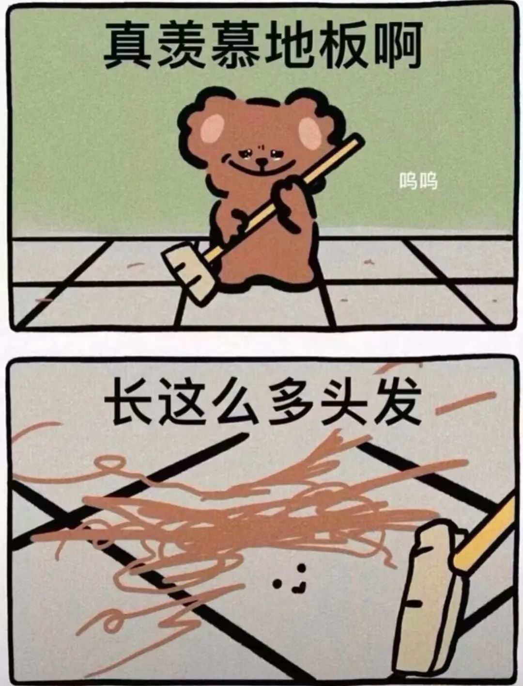 f4c75ac9ed5565d9f28810dbabc442c7_compress.jpg