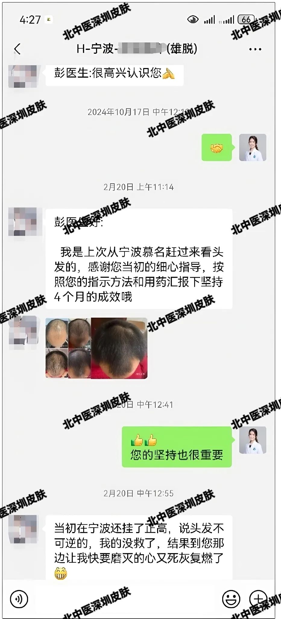 0969e028813d625822dd40ad73d99e79_compress.jpg