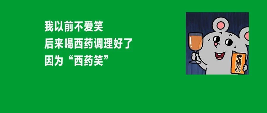 0.5毫克就会致命！这三类家中常用药，吃错变成“毒”！多人已中招