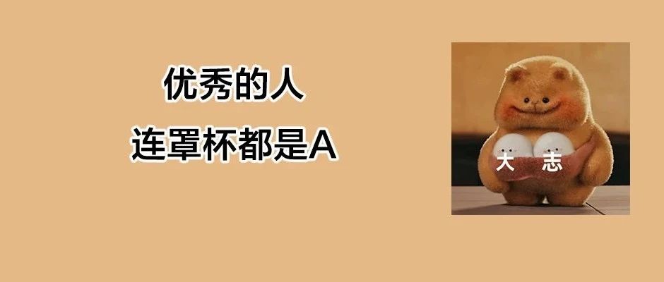 乳头痒千万别乱抓！4大原因！最后一种竟是癌！