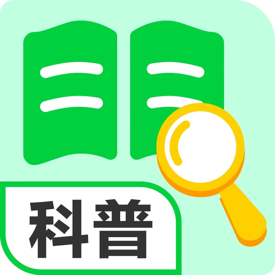 月子病就是一场代代相传的骗局！背后的真相每个女生都应该知道