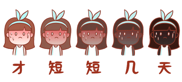 企业微信截图_17454782716363.png