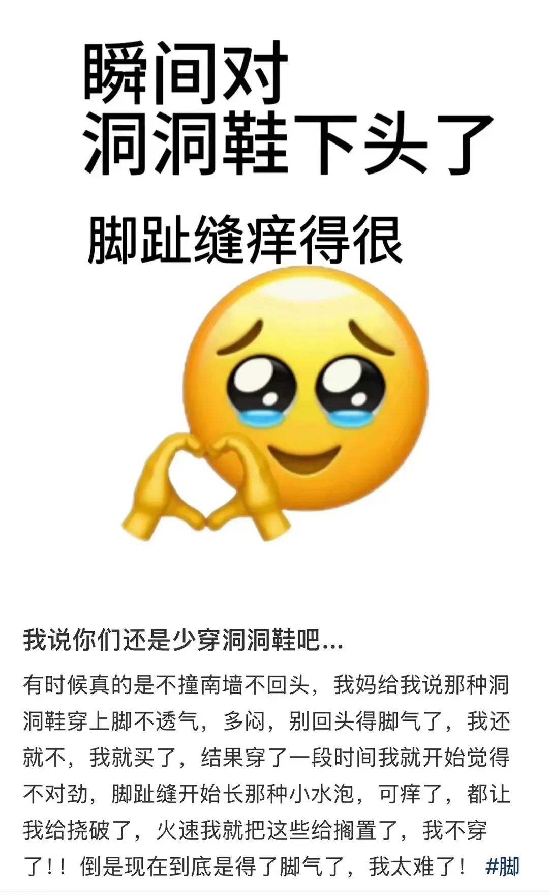 ec6cb610-99d2-4805-98f5-3e3a47e10e42.jpg