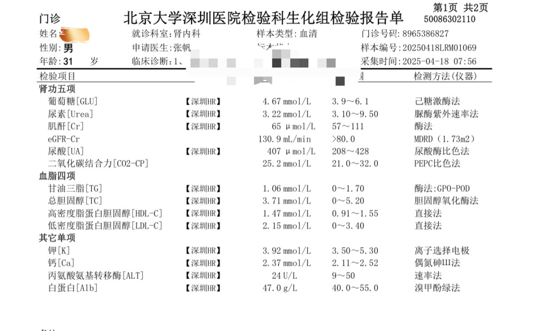 9b3ec886a0d6d9a69f520368e974fb4b.jpg