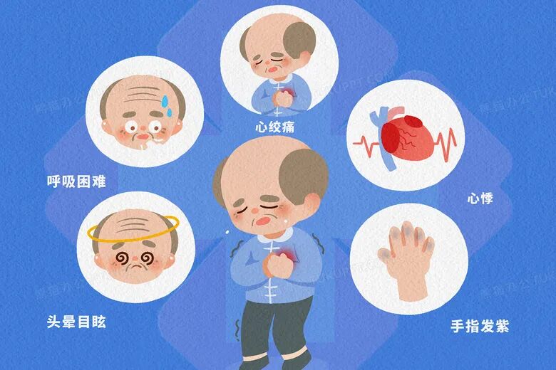 蓝色预防心脑血管疾病插画图片素材下载_psd格式_熊猫办公