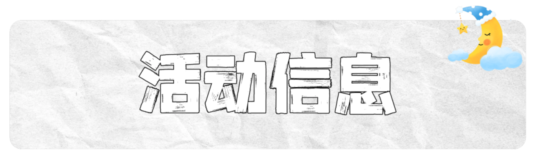 2026.3 设计总 (1).png