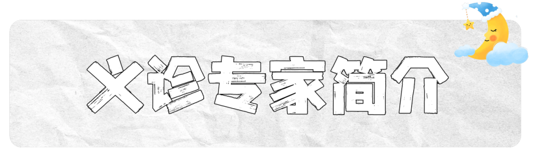 2026.3 设计总 (2).png