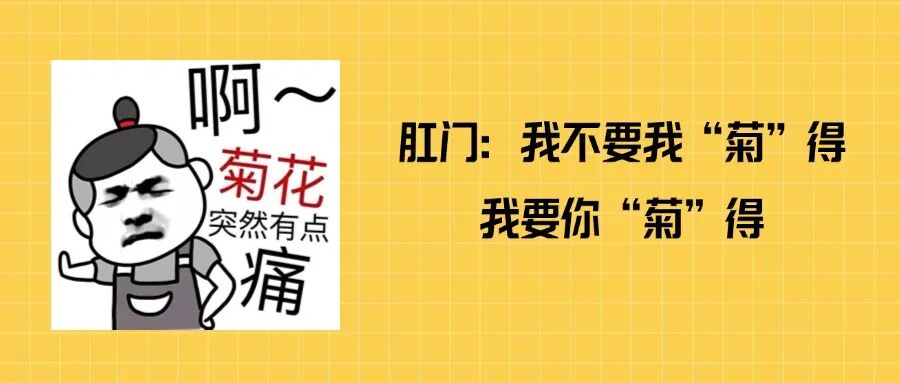 最新消息大字热点福利公众号首图(1).jpg