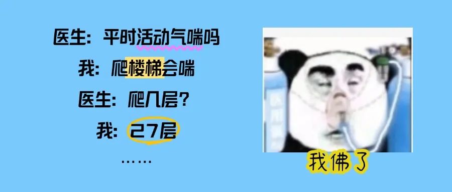 热点速看最新消息资讯公众号首图 (1).jpg